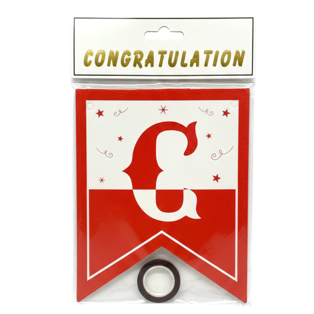 Premium DIY Celebration Bunting Banner Set | Custom Party Wall Hanging Decor for Eid Mubarak, Graduations & Special Occasions