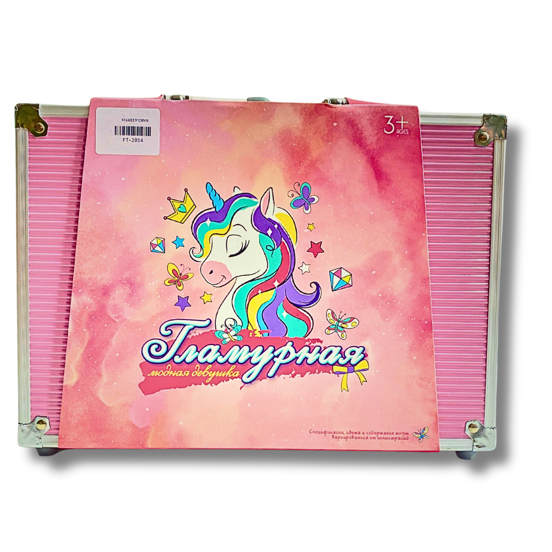 Glamorous Unicorn Beauty Case