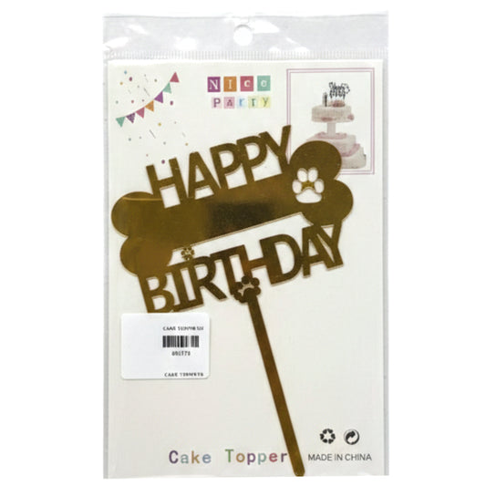 Gold Bone "Happy Birthday" Dog Cake Topper – Acrylic Pet Birthday Party Decoration with Paw Print Design
