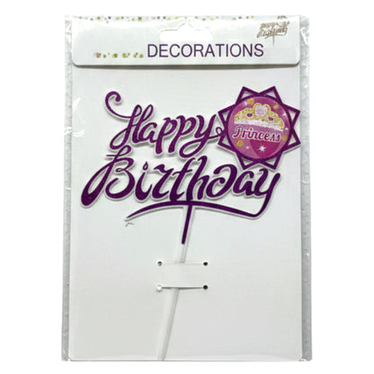 Glitter Happy Birthday Cake Topper - Themed Party Decorations for Kids | Space Astronaut, Royal Princess, & Flamingo Swan Designs | Gold, Purple, & Pink Sparkle Decor