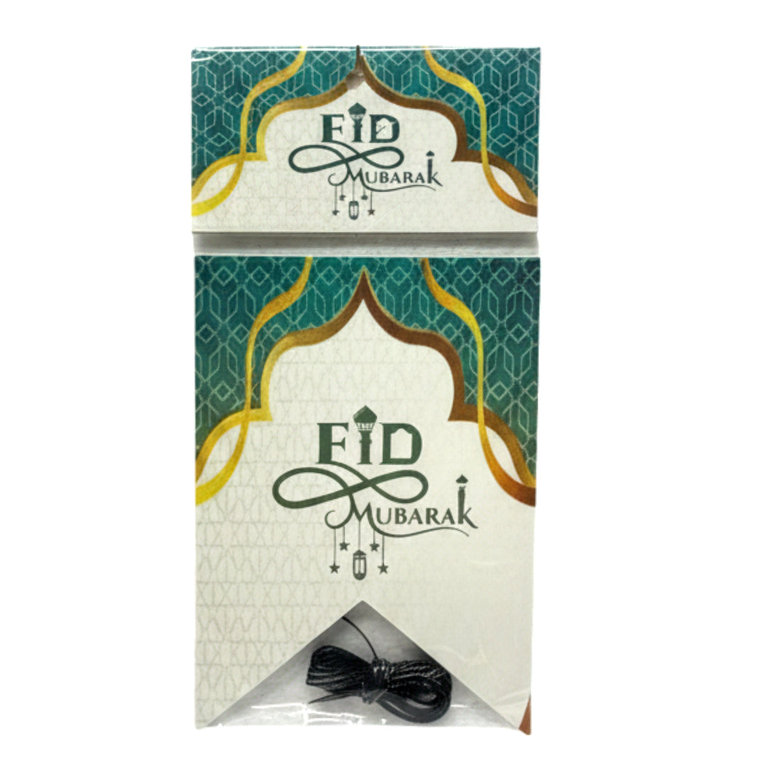 Premium DIY Celebration Bunting Banner Set | Custom Party Wall Hanging Decor for Eid Mubarak, Graduations & Special Occasions