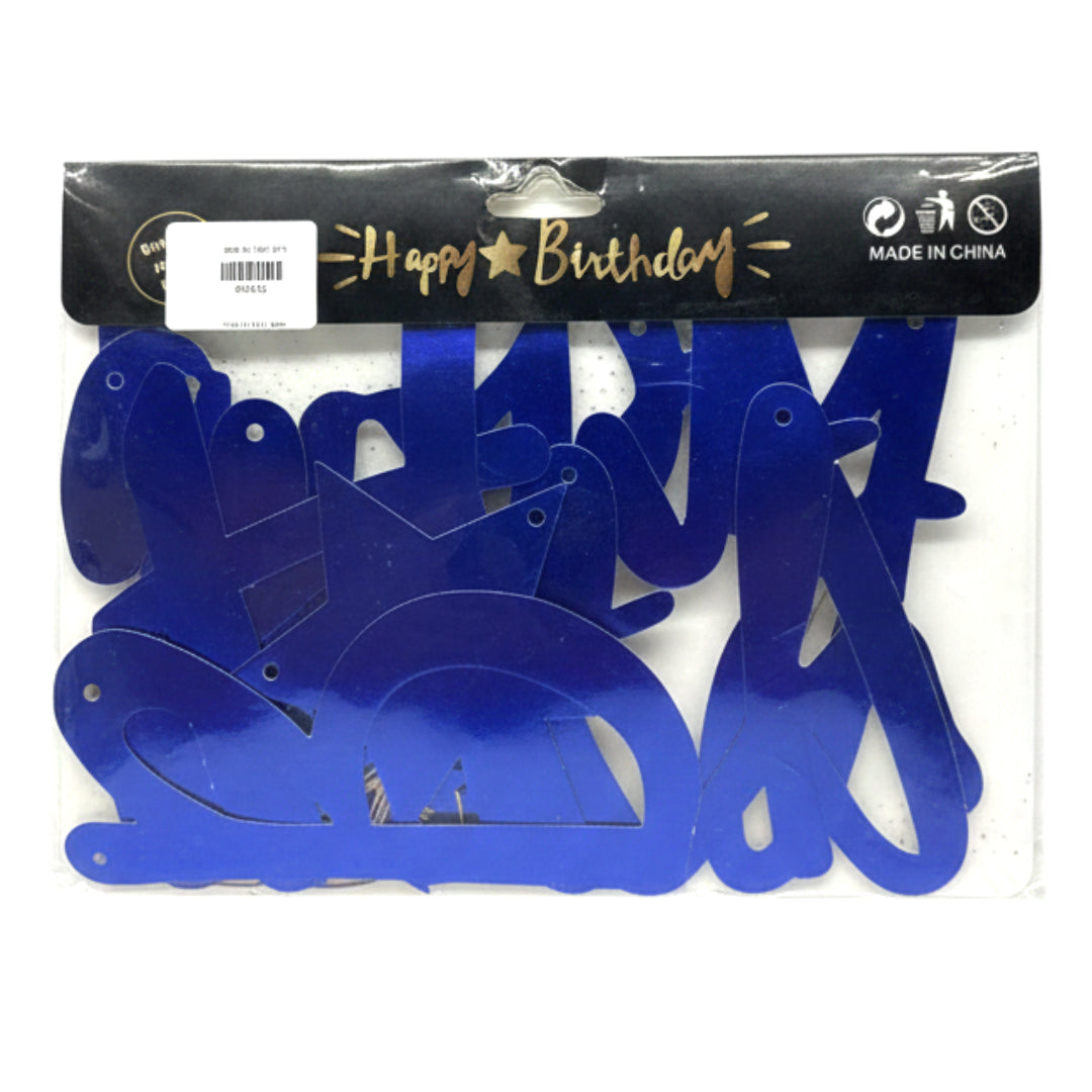Premium Glitter "Happy Birthday" Banner – Shimmering Letter Bunting Party Decoration for All Ages – Easy to Hang (Blue, Gold & Silver)