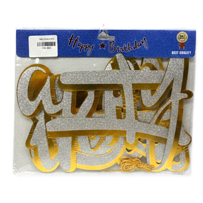 Premium Glitter "Happy Birthday" Banner – Shimmering Letter Bunting Party Decoration for All Ages – Easy to Hang (Blue, Gold & Silver)