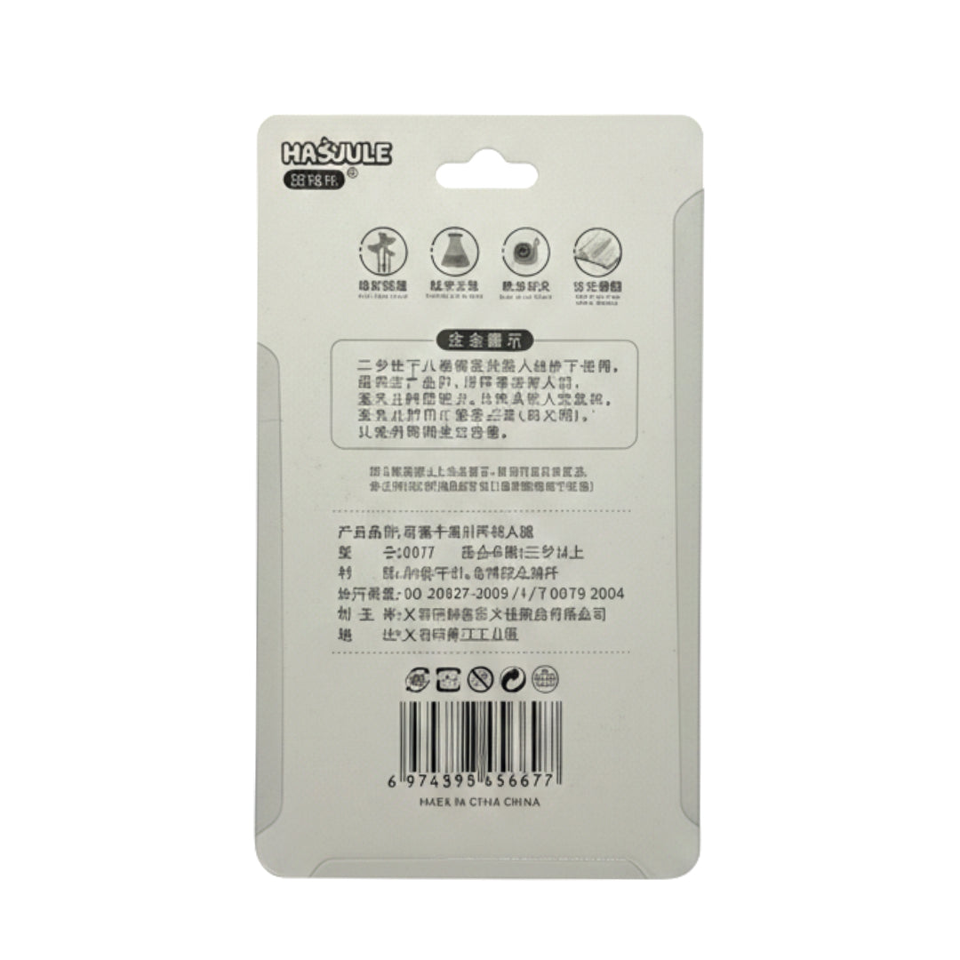 Bear-Themed Kids Magnifying Glass - Portable Handheld Science Tool for Outdoor Exploration & Nature Study - Mint Green