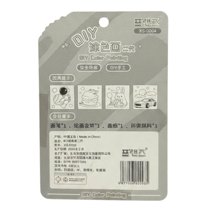 DIY Mini Canvas & Easel Painting Kit - Creative Art Set for Kids (Sports Car Edition)