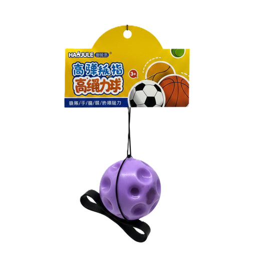High-Bounce Wrist Return Ball - Elastic String Finger Exercise Toy