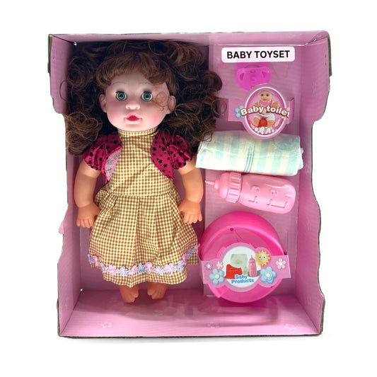 Lovely Babies Interactive Baby Doll Playset – 12 Different Sounds, Blinking Eyes, and 5-Piece Accessory Set with Potty & Bottle