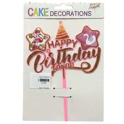 Glitter Happy Birthday Cake Topper - Themed Party Decorations for Kids | Space Astronaut, Royal Princess, & Flamingo Swan Designs | Gold, Purple, & Pink Sparkle Decor