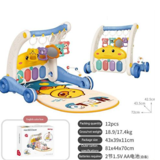 Huan Le Xing Baby Pedal Piano Fitness Rack – 3-in-1 Musical Play Mat and Activity Gym with Kick Piano, Hanging Rattles, and Sit-to-Play Mode (Ages 3M+)