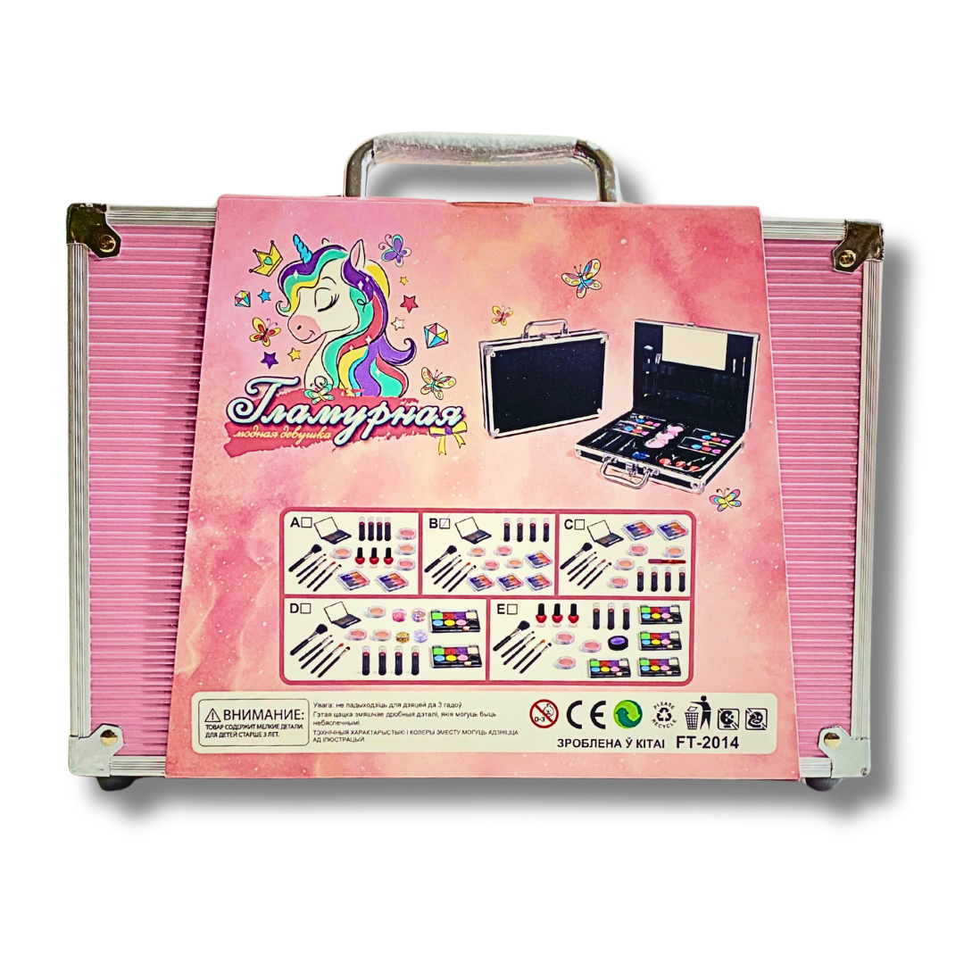 Glamorous Unicorn Beauty Case
