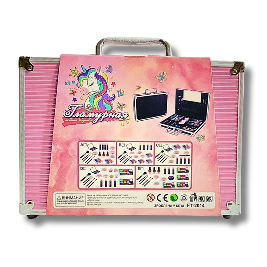 Glamorous Unicorn Beauty Case