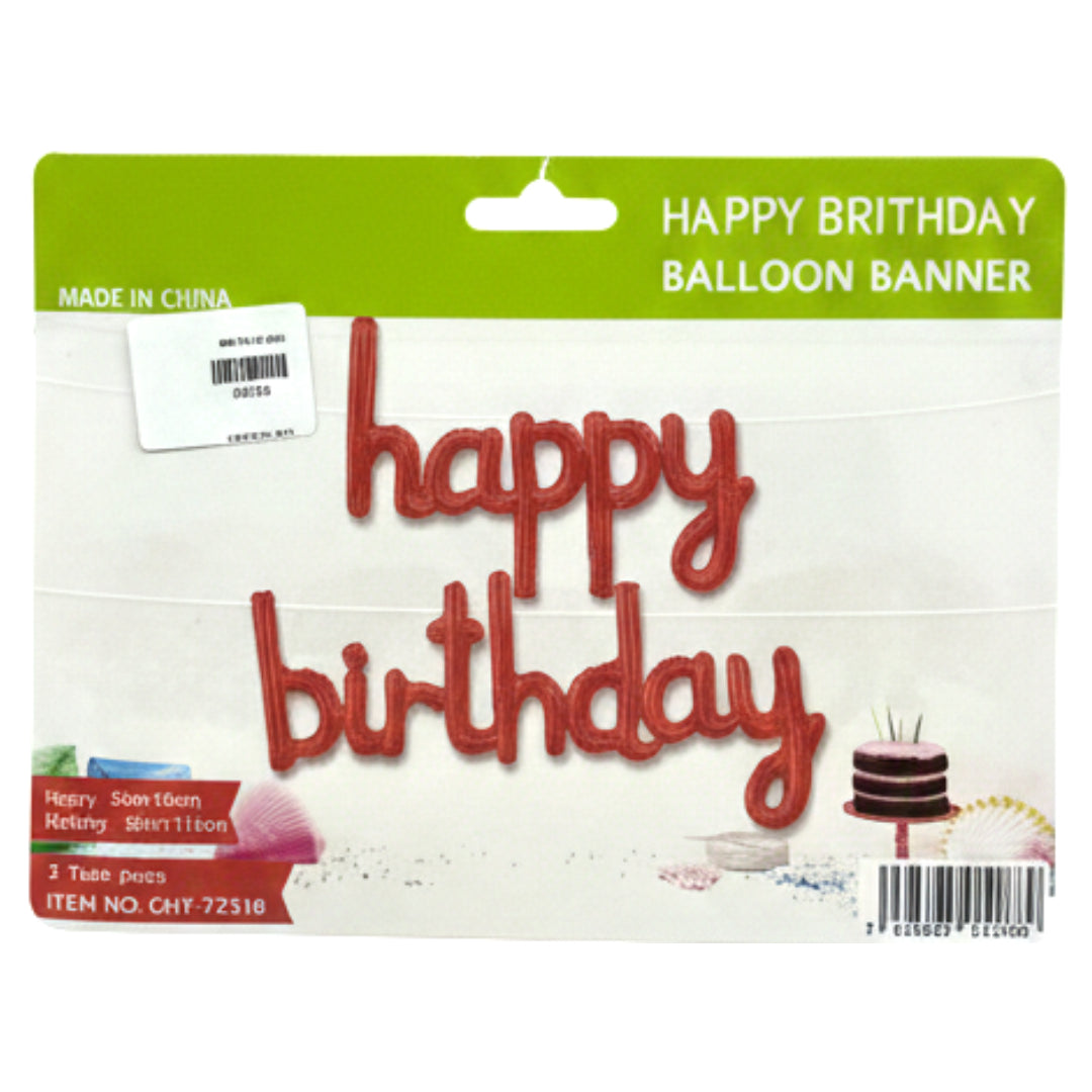 Happy Birthday Balloon Banner – Cursive Script Foil Balloon, 16" Self-Inflating One-Piece Party Backdrop (Red & Blue Options)