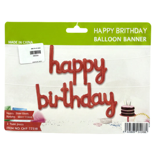 Happy Birthday Balloon Banner – Cursive Script Foil Balloon, 16" Self-Inflating One-Piece Party Backdrop (Red & Blue Options)