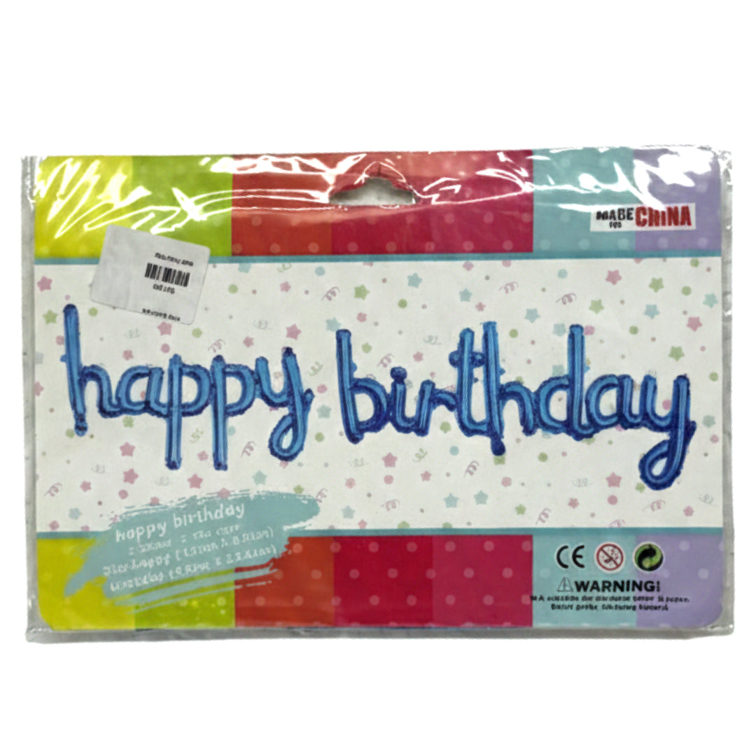 Happy Birthday Balloon Banner – Cursive Script Foil Balloon, 16" Self-Inflating One-Piece Party Backdrop (Red & Blue Options)