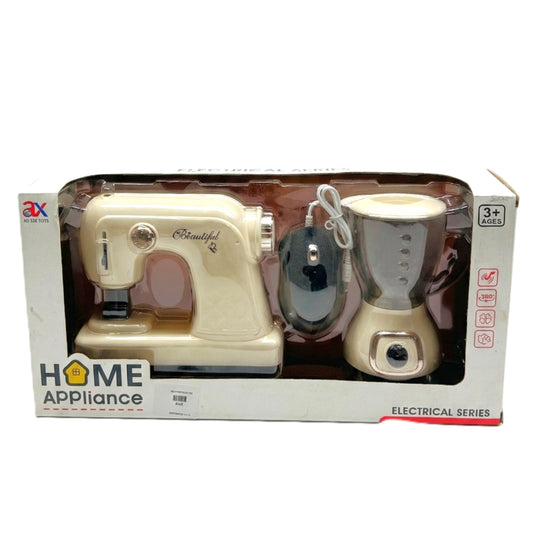 Home Appliance Toy Set for Kids - 3-in-1 Battery Operated Sewing Machine, Blender, and Computer Mouse - Pretend Play Educational Toy