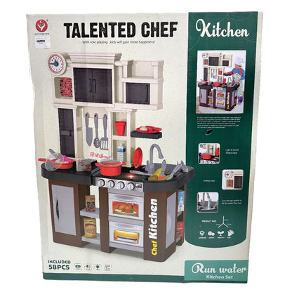 Talented Chef Kids’ Kitchen Playset - 58 Pieces with Running Water Sink, Light & Sound Effects, and Realistic Cooking Accessories (Brown/Cream)