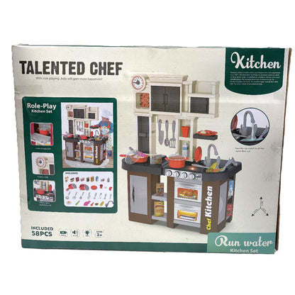 Talented Chef Kids’ Kitchen Playset - 58 Pieces with Running Water Sink, Light & Sound Effects, and Realistic Cooking Accessories (Brown/Cream)