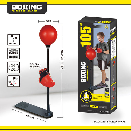 Kids Height-Adjustable Punching Ball & Glove Set - Freestanding Boxing Play Toy (70-105cm, Ages 3+)