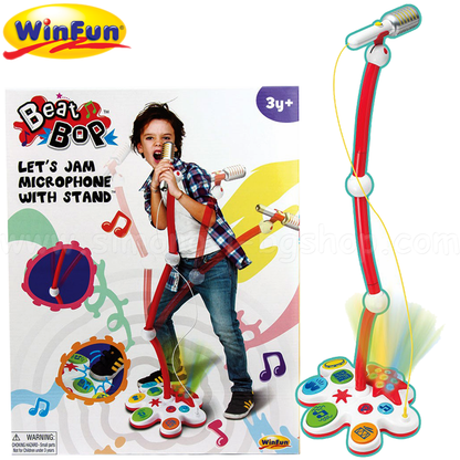 Beat Bop Let’s Jam Microphone with Adjustable Stand & Light-Up Pedestal